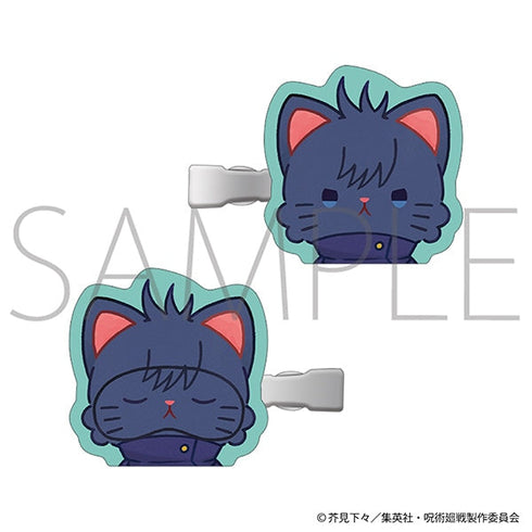 『呪術廻戦 第2期』withCAT illustration Ver. 前髪クリップ/伏黒 恵